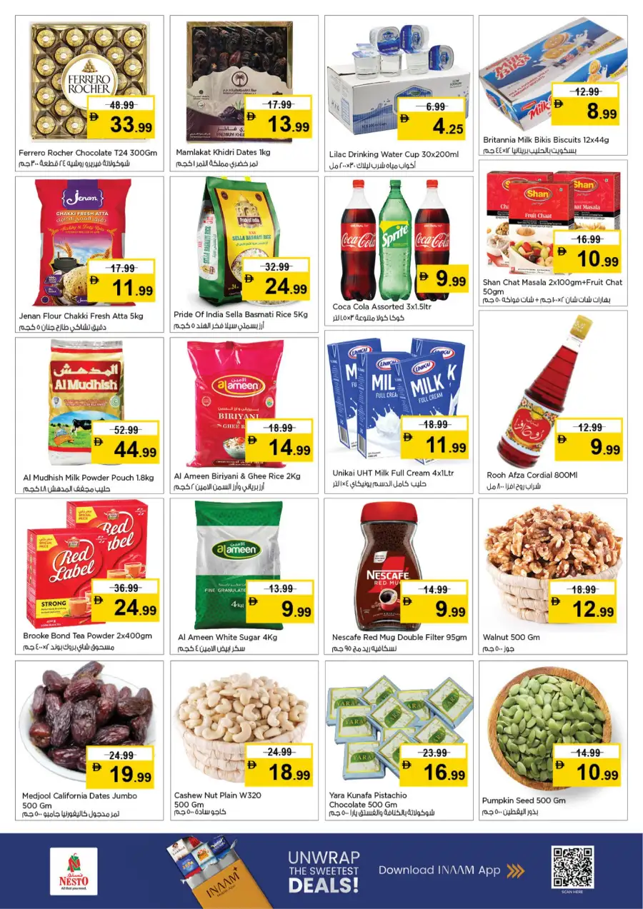 Nesto Super Deals - Al Warsan Dubai | Valid until March 11