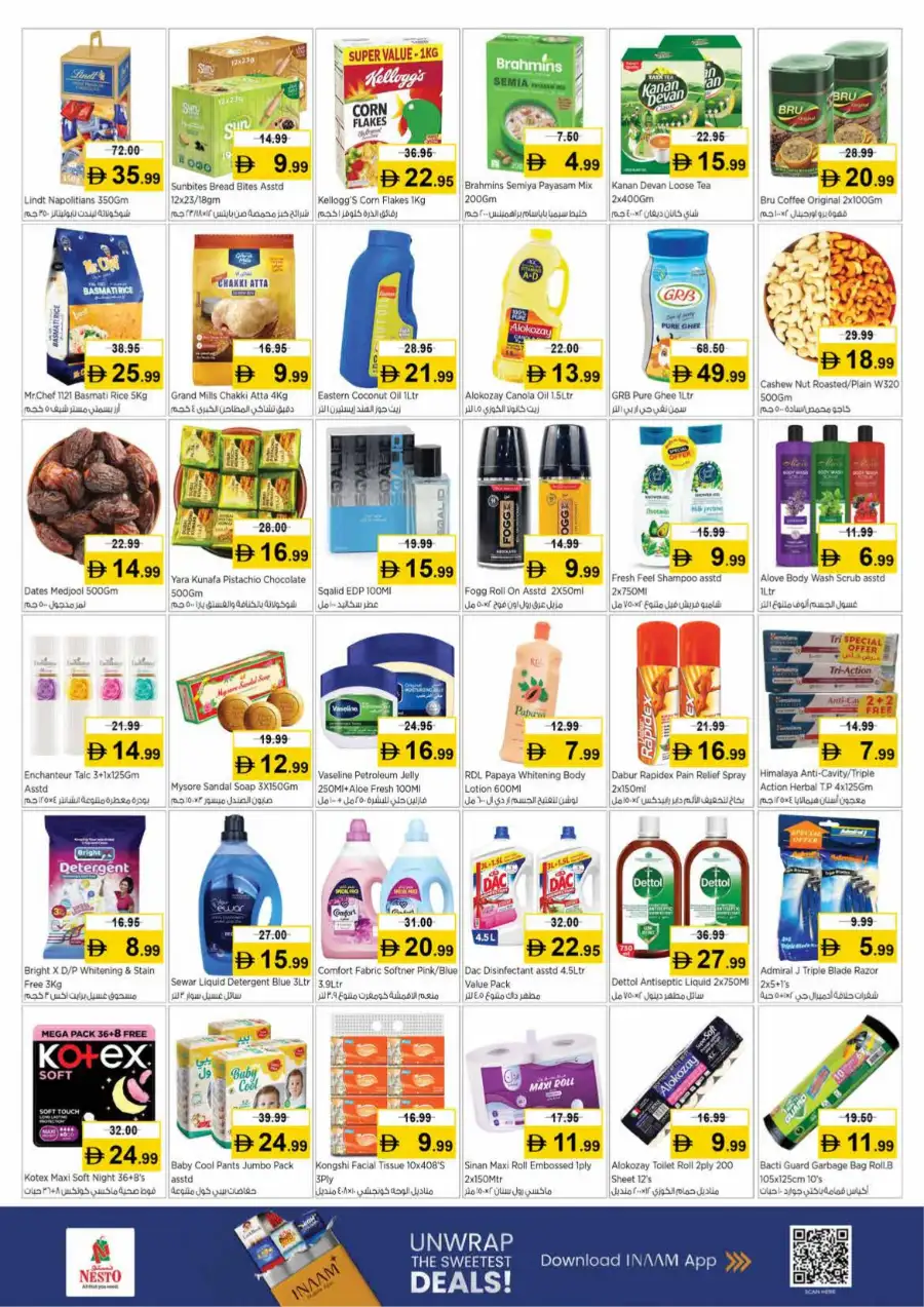 Super Deals & Ramadan Offers - Nesto MIA Mall Sharjah | Valid until March 11