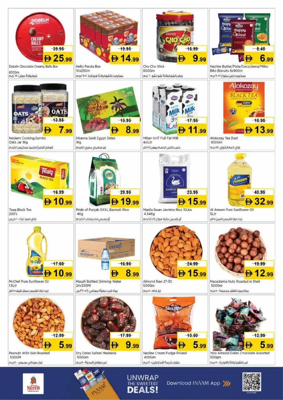 Super Deals & Ramadan Offers - Nesto MIA Mall Sharjah | Valid until March 11