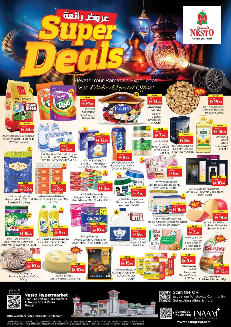 Midweek Special Deals | Nesto Al Nabba Sharjah | Ends 11 Mar