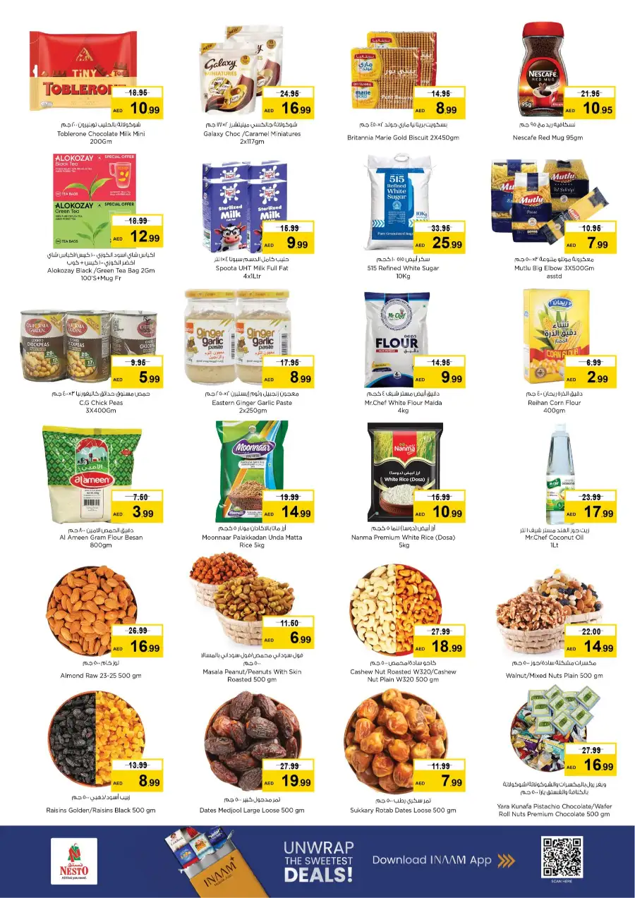 Midweek Special Deals | Nesto Al Nabba Sharjah | Ends 11 Mar