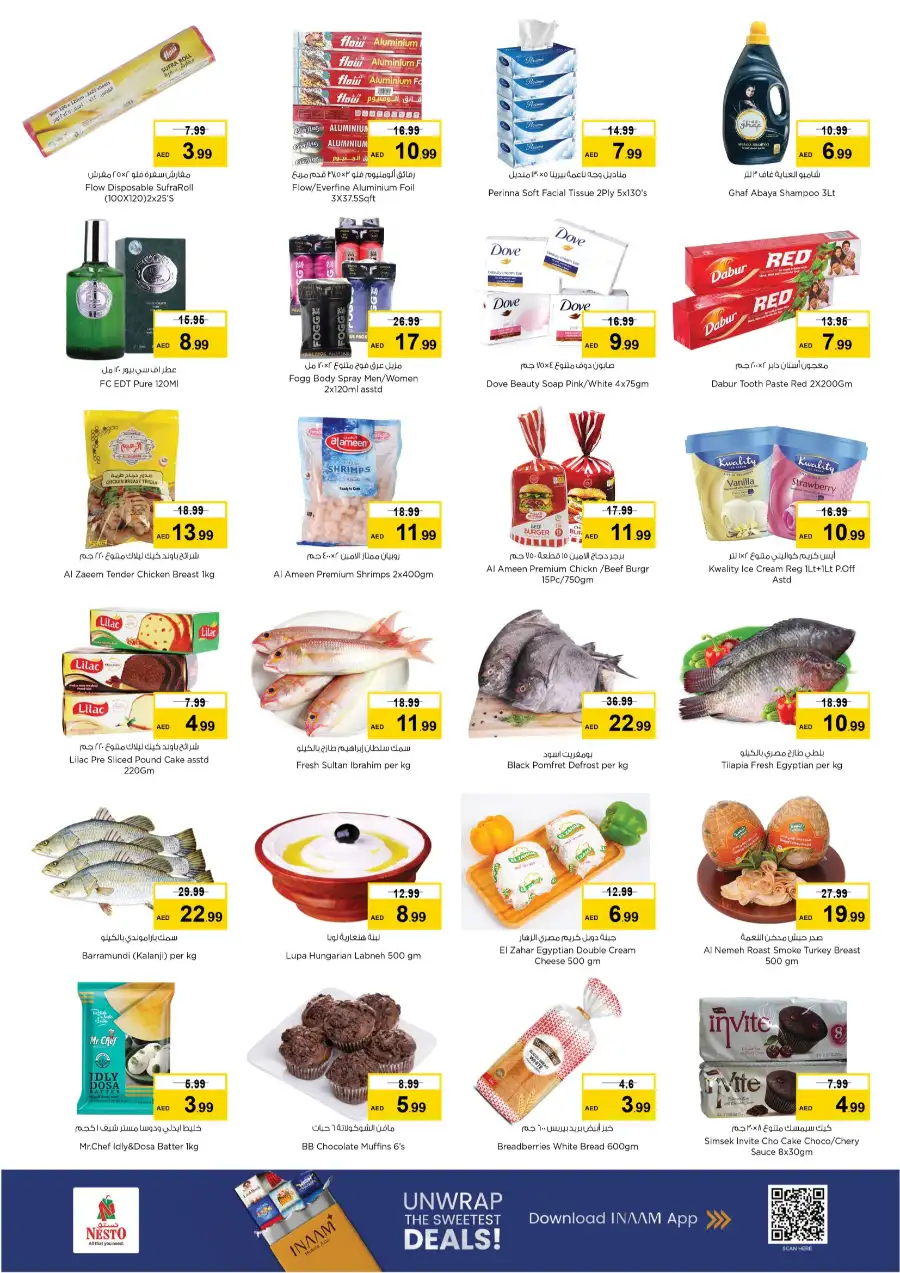 Midweek Special Deals | Nesto Al Nabba Sharjah | Ends 11 Mar