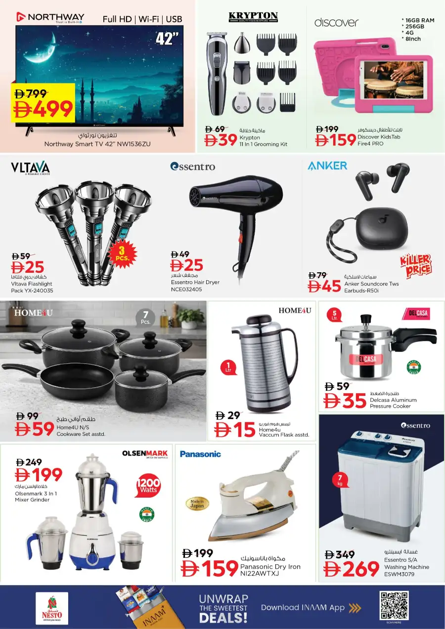 Midweek Special Deals | Nesto Al Nabba Sharjah | Ends 11 Mar