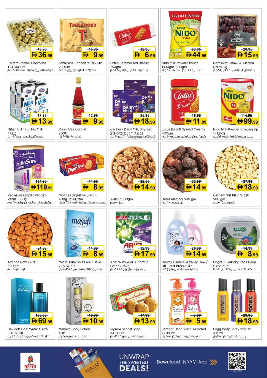 Nesto Midweek Deals Dubai Al Hudaiba