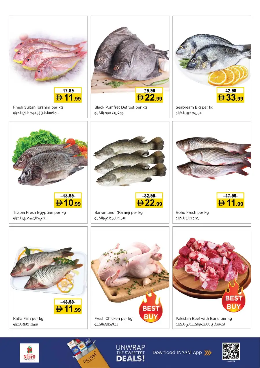 Nesto Midweek Deals Dubai Al Hudaiba