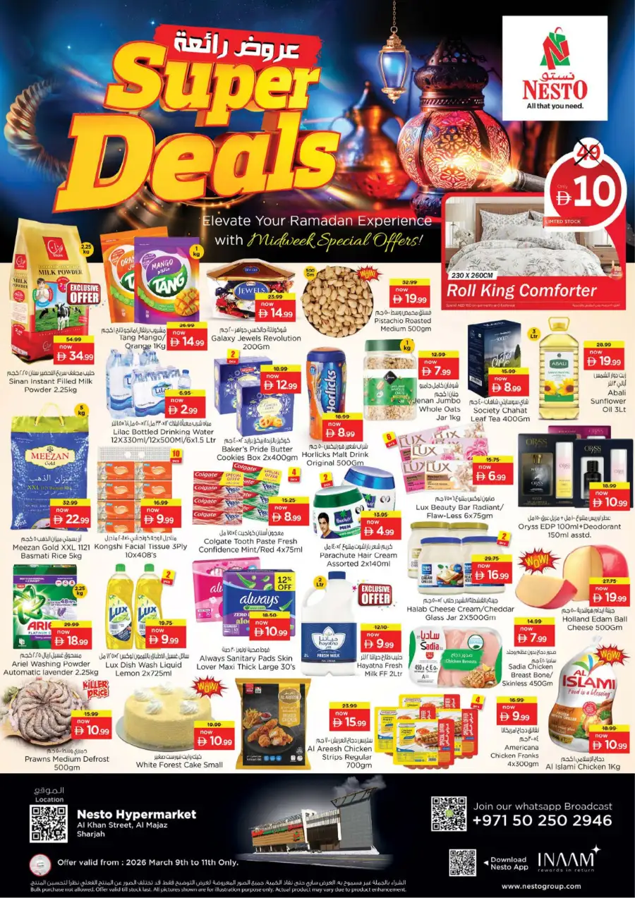 Midweek Special Offers | Nesto Sharjah Al Khan | Valid until 11th March