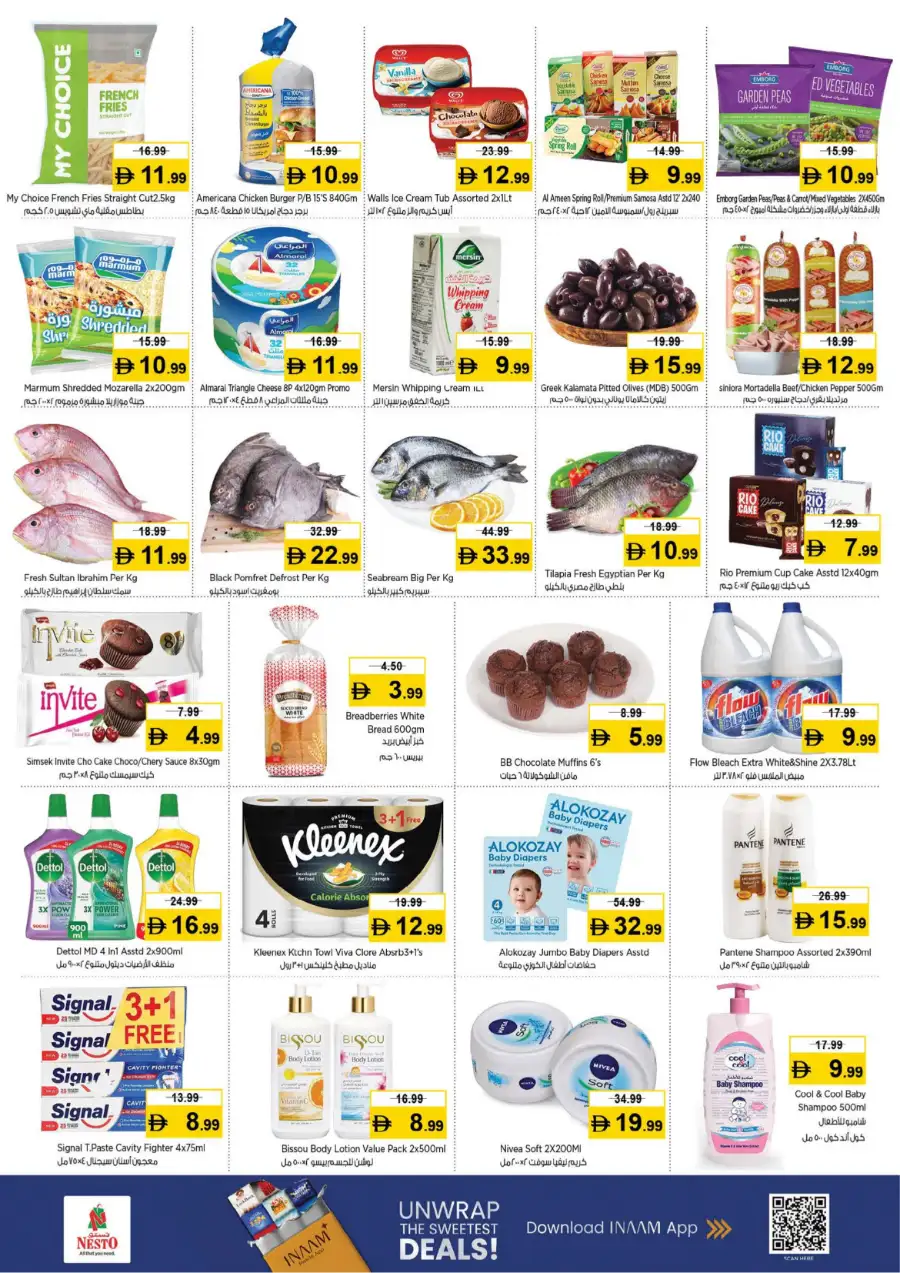 Midweek Special Offers | Nesto Sharjah Al Khan | Valid until 11th March