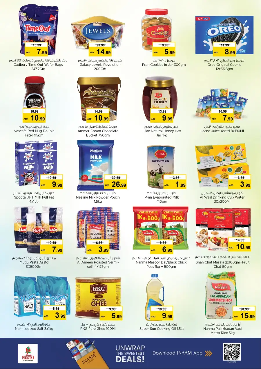 Nesto Midweek Super Deals - Al Jurf, Ajman | Valid until 11th March