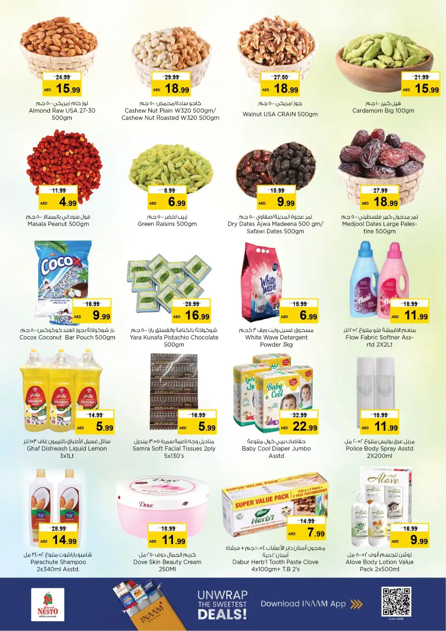 Nesto Midweek Super Deals - Al Jurf, Ajman | Valid until 11th March