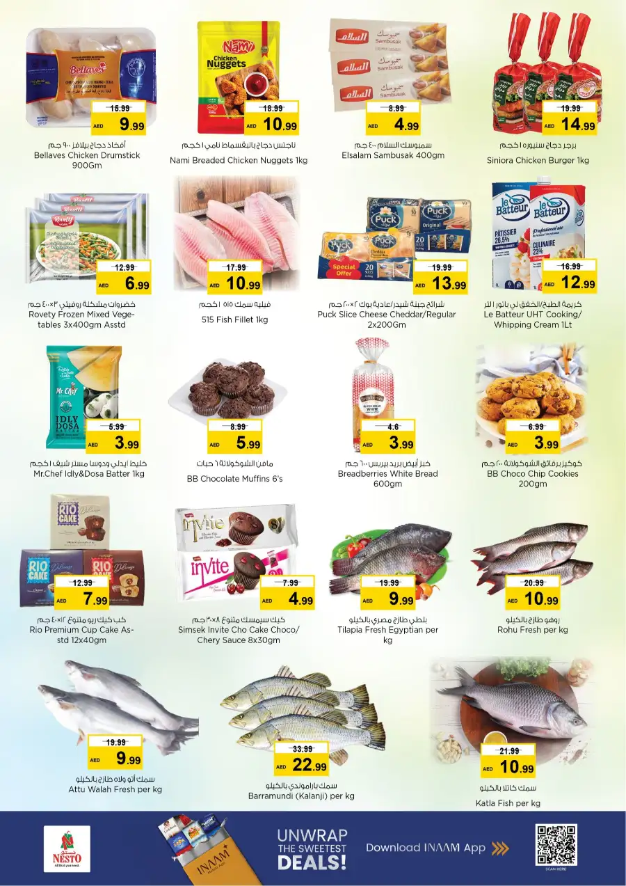 Nesto Midweek Super Deals - Al Jurf, Ajman | Valid until 11th March