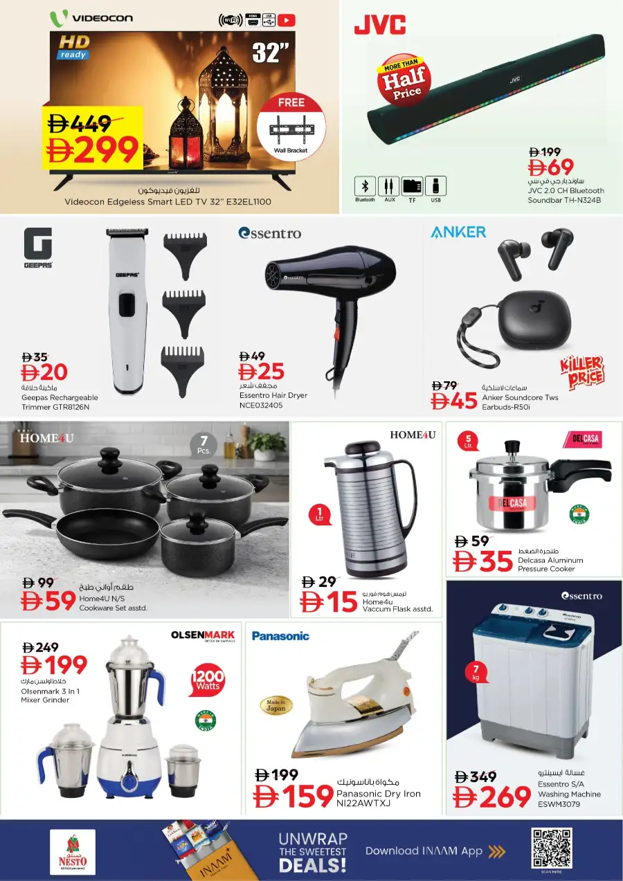 Nesto Midweek Super Deals - Al Jurf, Ajman | Valid until 11th March