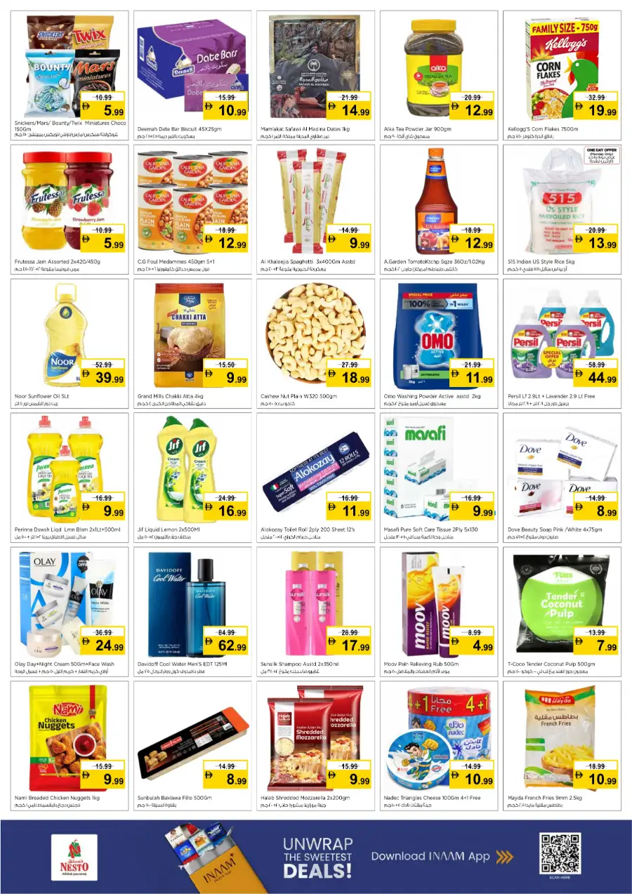 Nesto Super Deals: Mushrif Ajman Offers | Valid until March 11