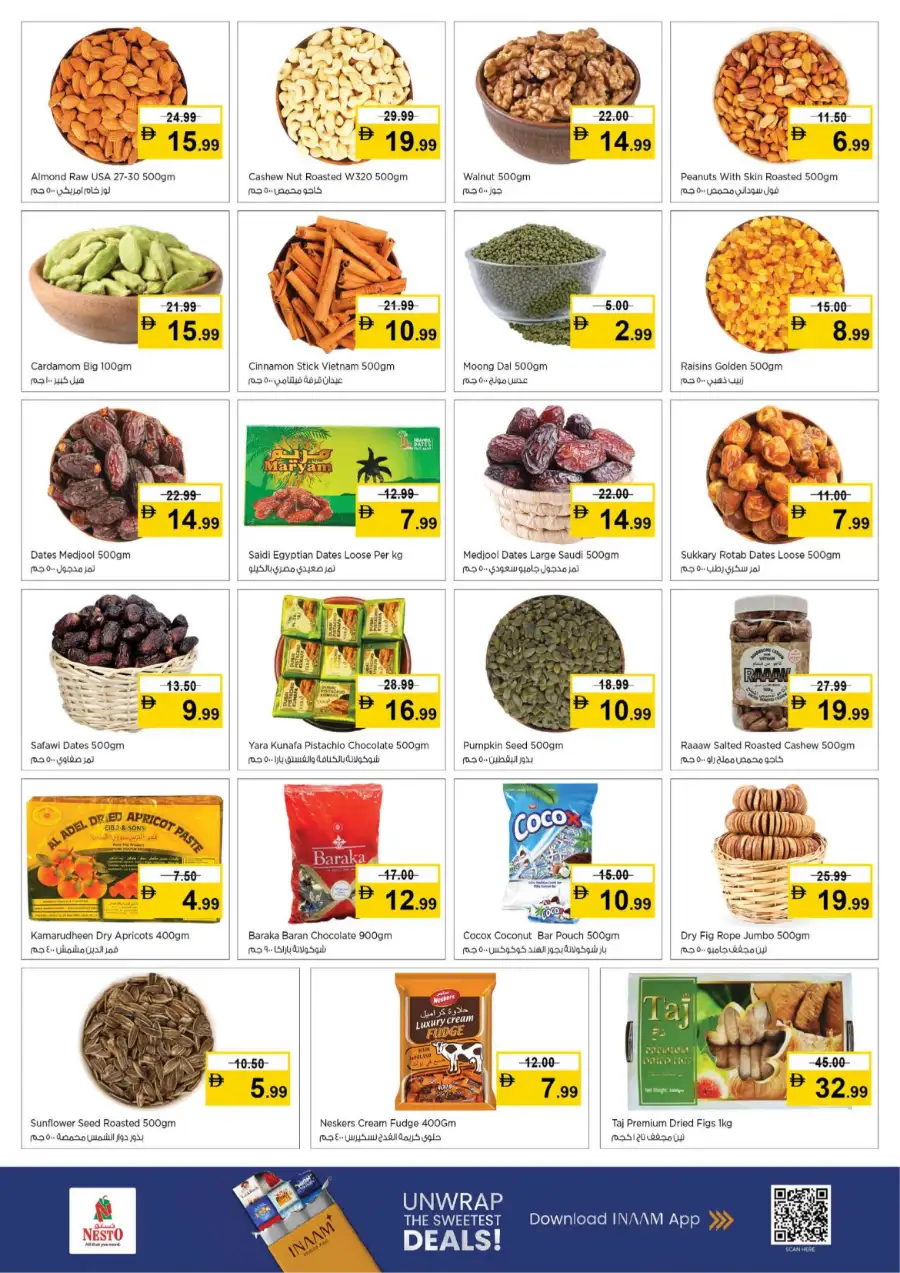 Nesto Super Deals: Mushrif Ajman Offers | Valid until March 11