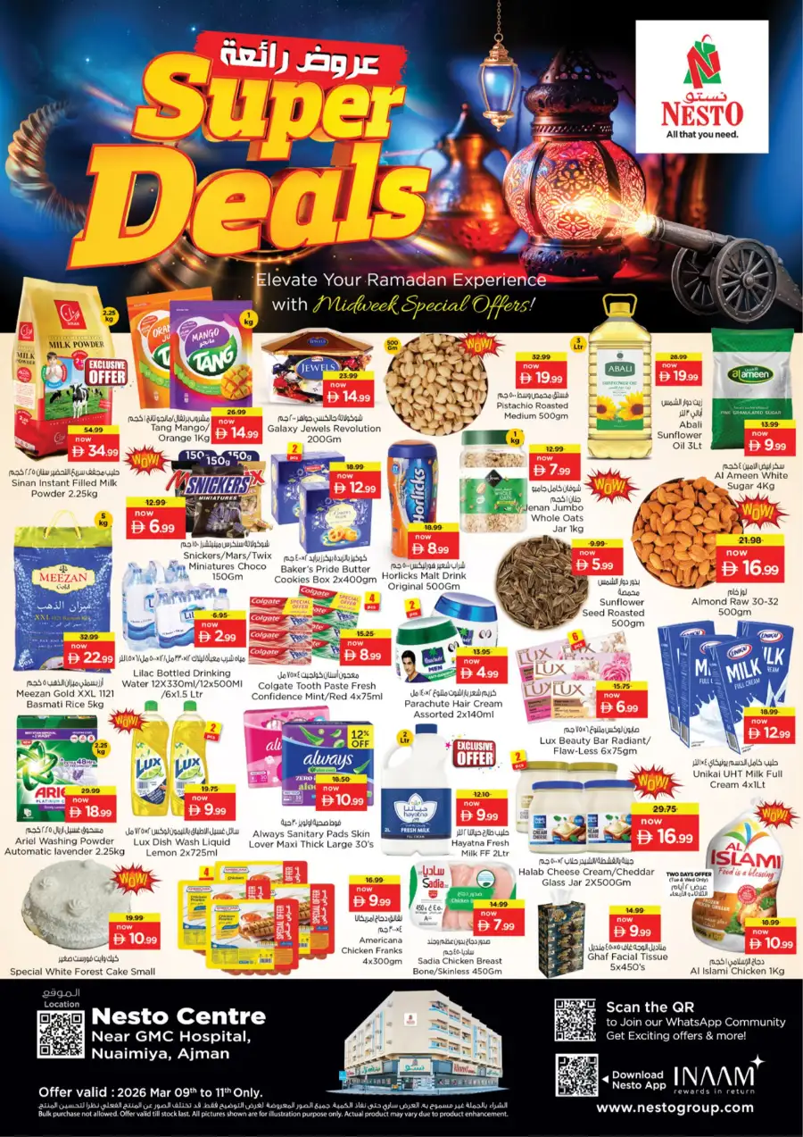 Super deals