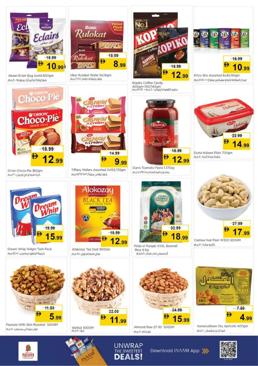 Nesto Super Deals Al Waha Mall Al Ain | Valid Until March 11