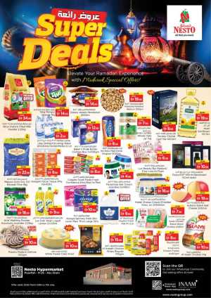 Ramadan Special Offers | Nesto Musaffah M-26 | Valid till March 11 In Nesto Hypermarket Abu Dhabi