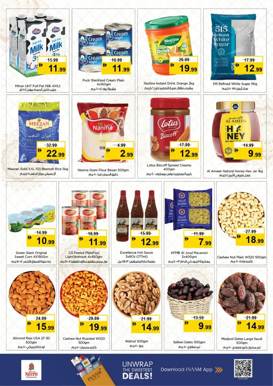 Nesto Super Deals Al Jurf Ajman | Offers Valid Until March 11