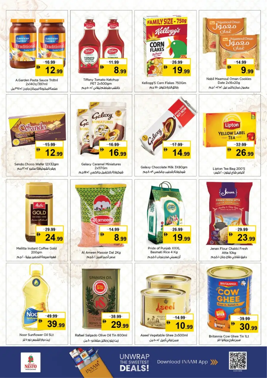 Nesto Super Deals Al Jurf Ajman | Offers Valid Until March 11
