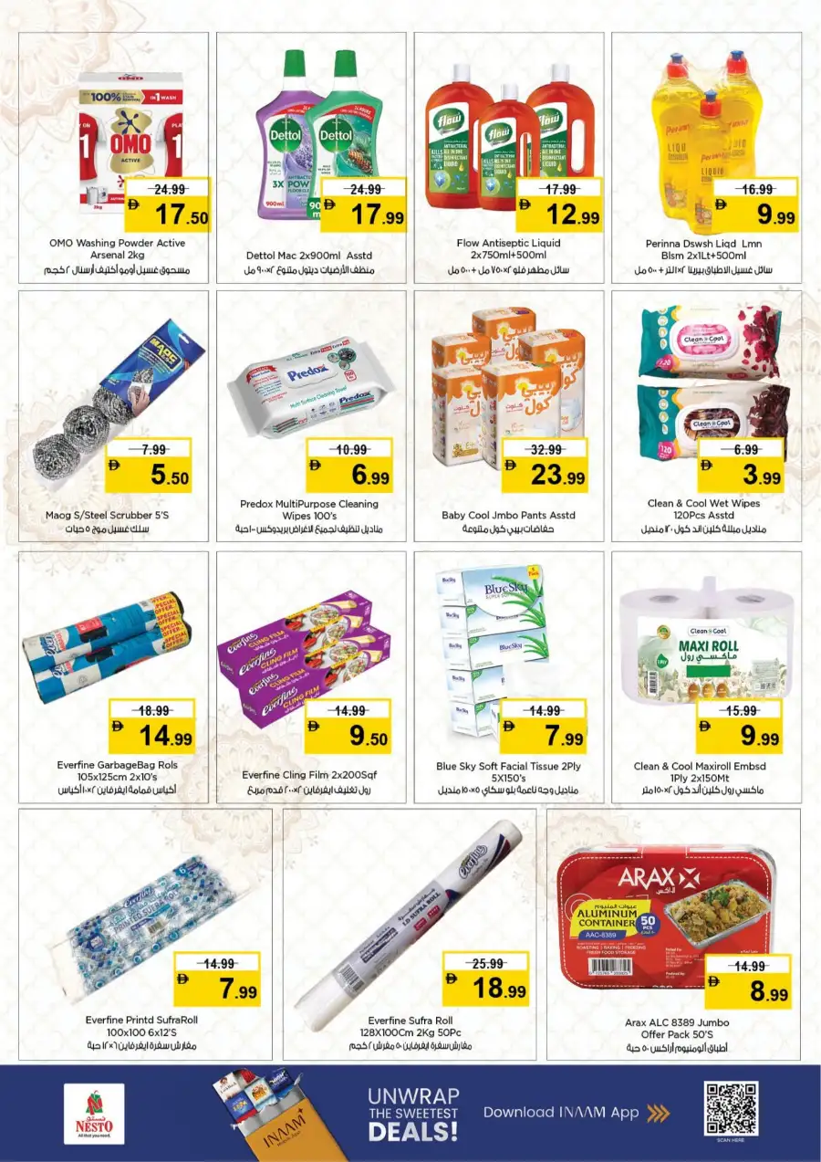 Nesto Super Deals Al Jurf Ajman | Offers Valid Until March 11
