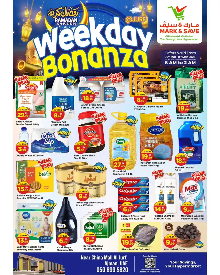 Ramadan Bonanza! Mark & Save Al Jurf Offers | Ends 11th March