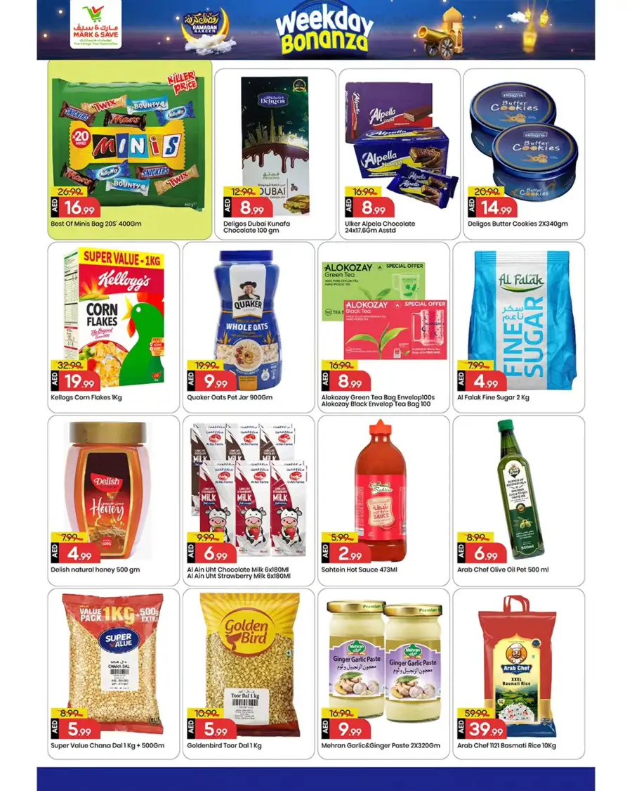 Ramadan Bonanza! Mark & Save Al Jurf Offers | Ends 11th March
