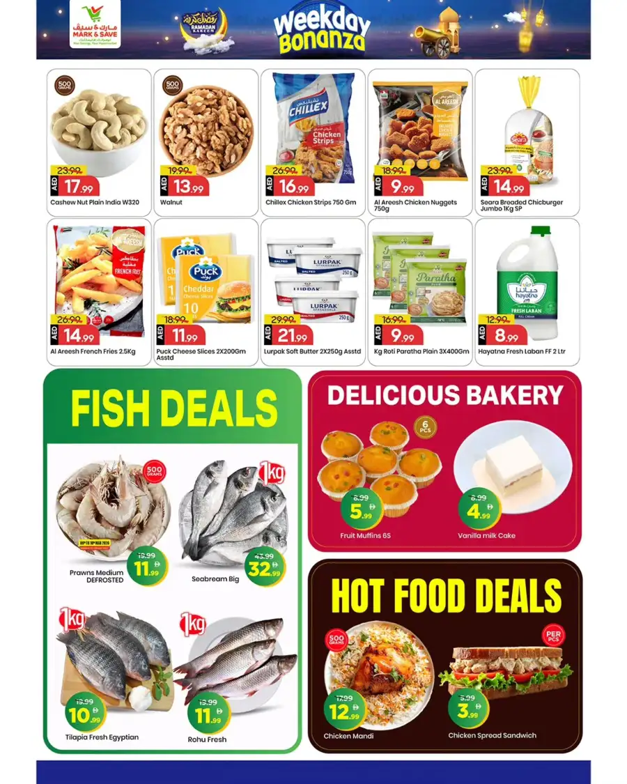 Ramadan Bonanza! Mark & Save Al Jurf Offers | Ends 11th March