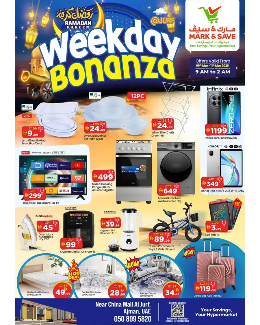 Ramadan Bonanza! Mark & Save Al Jurf Offers | Ends 11th March