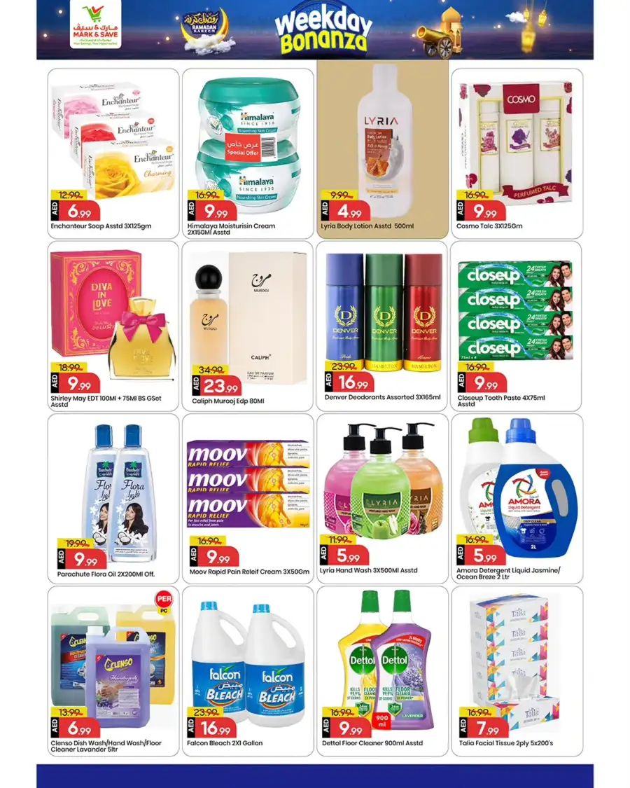 Ramadan Bonanza! Mark & Save Al Jurf Offers | Ends 11th March