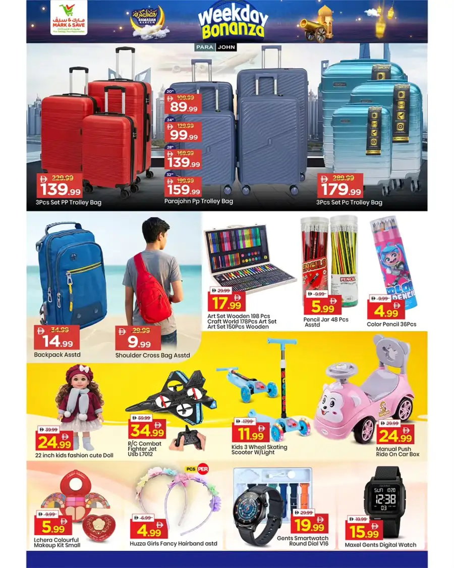 Ramadan Bonanza! Mark & Save Al Jurf Offers | Ends 11th March