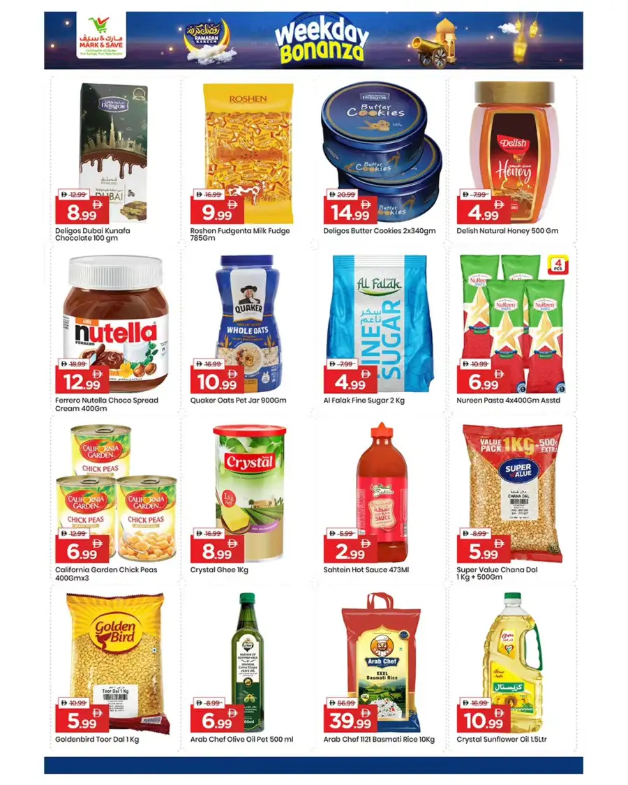Ramadan Weekday Bonanza | Mark & Save Al Rashidiya 3 | Ends 11 Mar