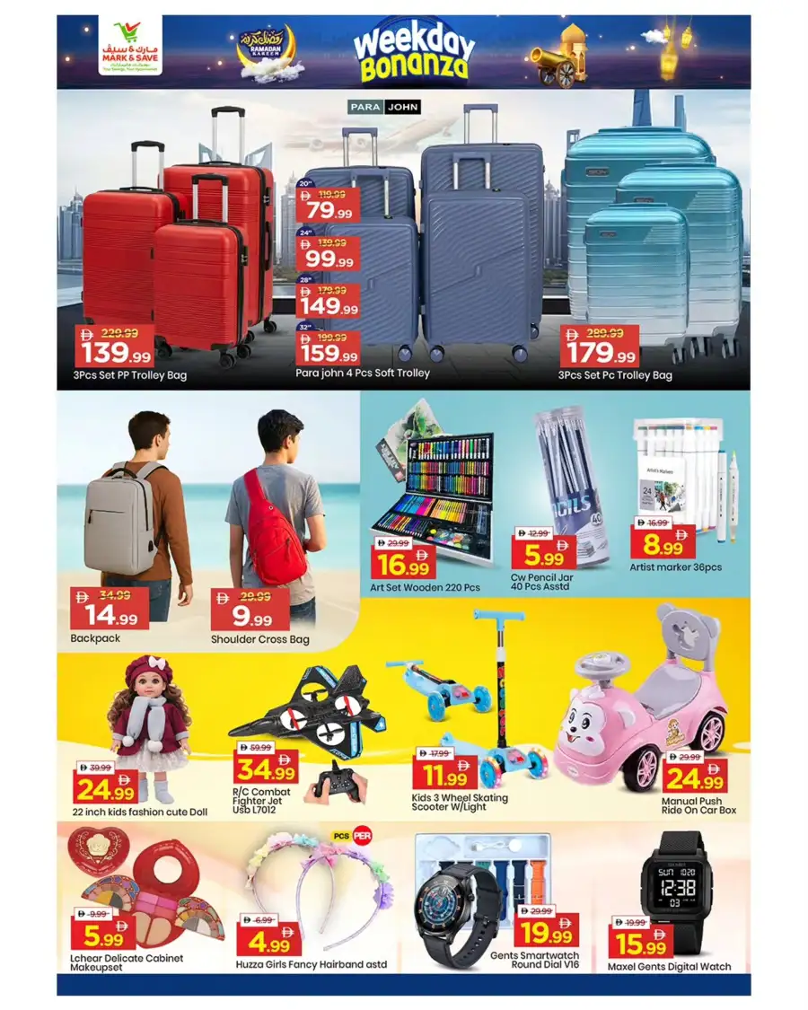 Ramadan Weekday Bonanza | Mark & Save Al Rashidiya 3 | Ends 11 Mar