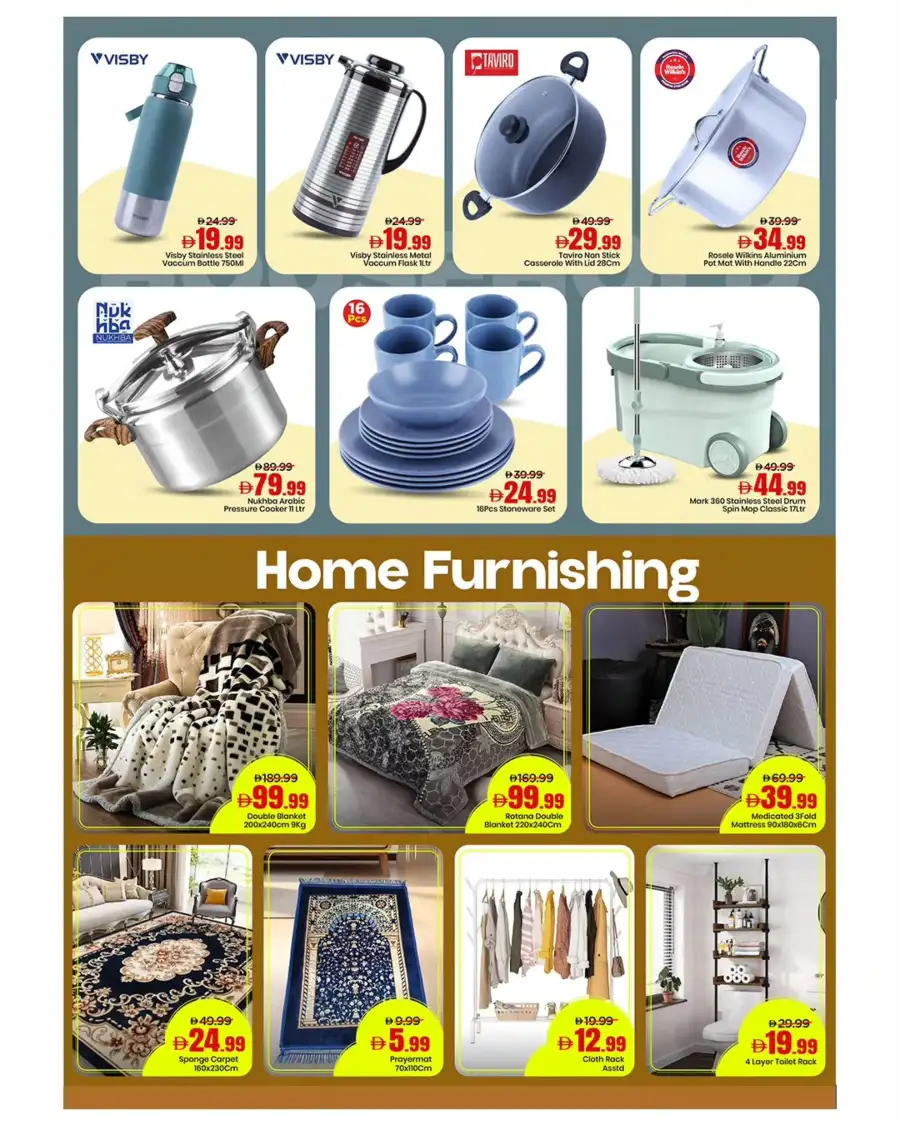 Ramadan Weekday Bonanza | Mark & Save Al Rashidiya 3 | Ends 11 Mar