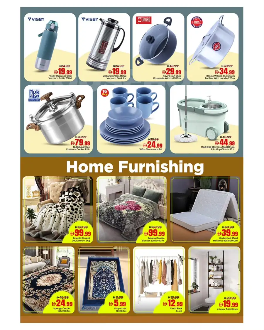 Ramadan Bonanza Offers | Mark & Save Al Warsan | Mar 11