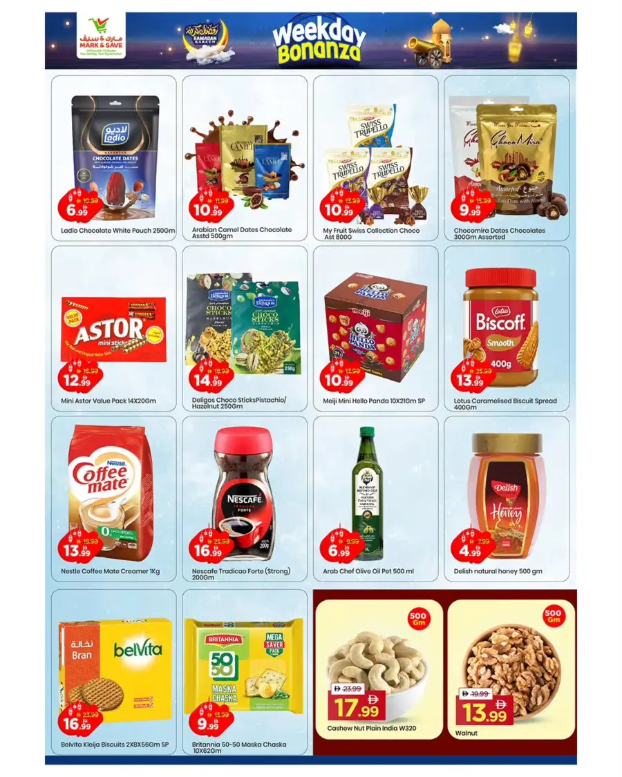 Ramadan Bonanza Offers | Mark & Save Al Warsan | Mar 11