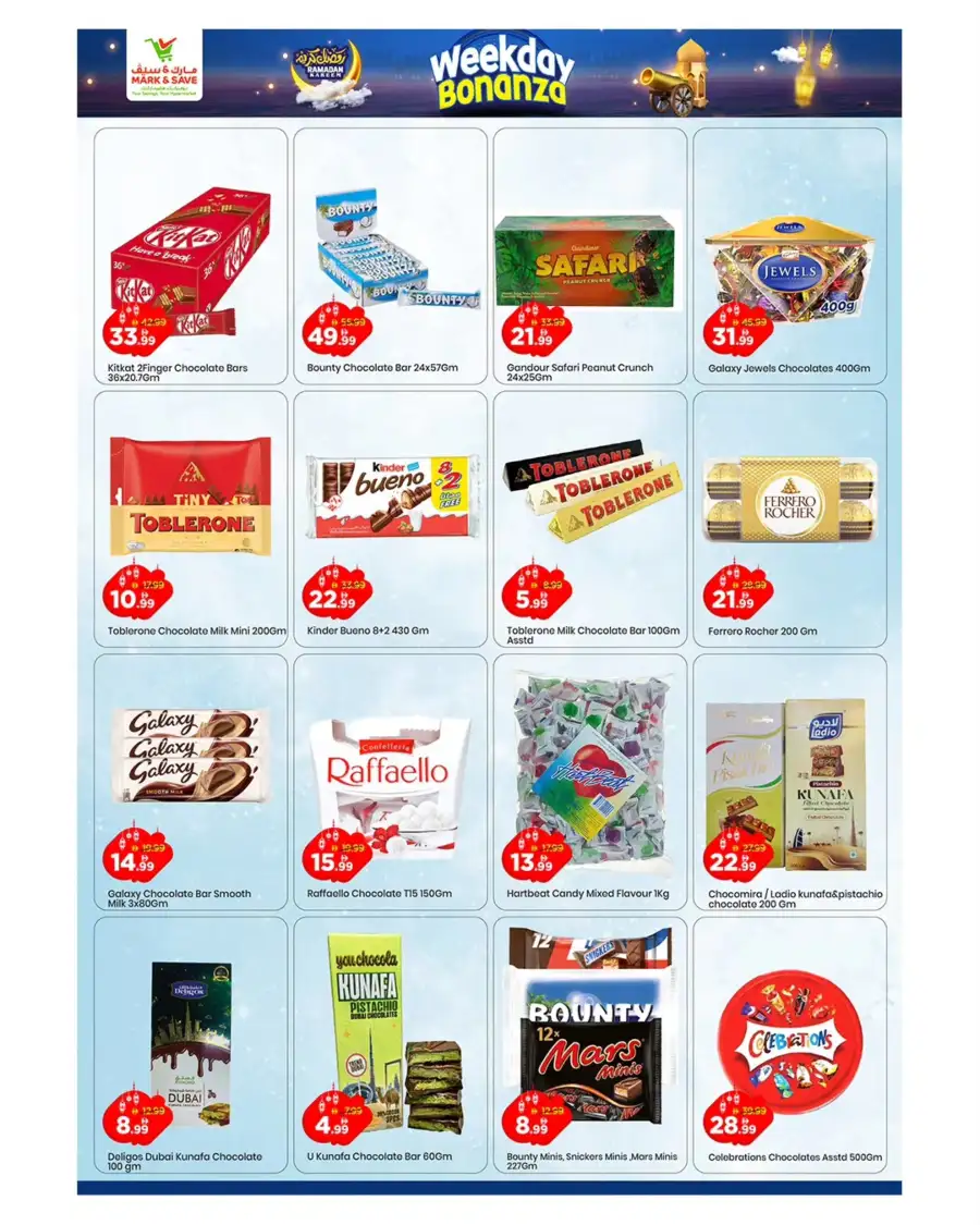Ramadan Bonanza Offers | Mark & Save Al Warsan | Mar 11