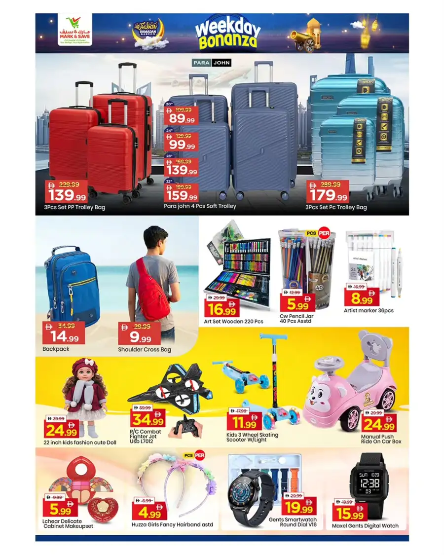Ramadan Bonanza Offers | Mark & Save Al Warsan | Mar 11
