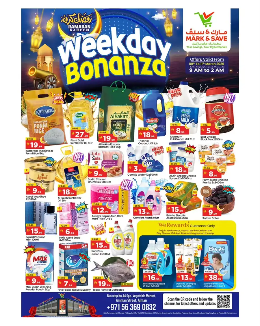 Ramadan Weekday Bonanza at Mark & Save Ajman | Valid thru March 11