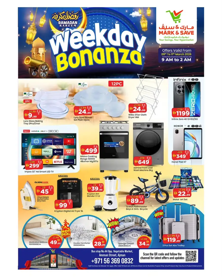Ramadan Weekday Bonanza at Mark & Save Ajman | Valid thru March 11