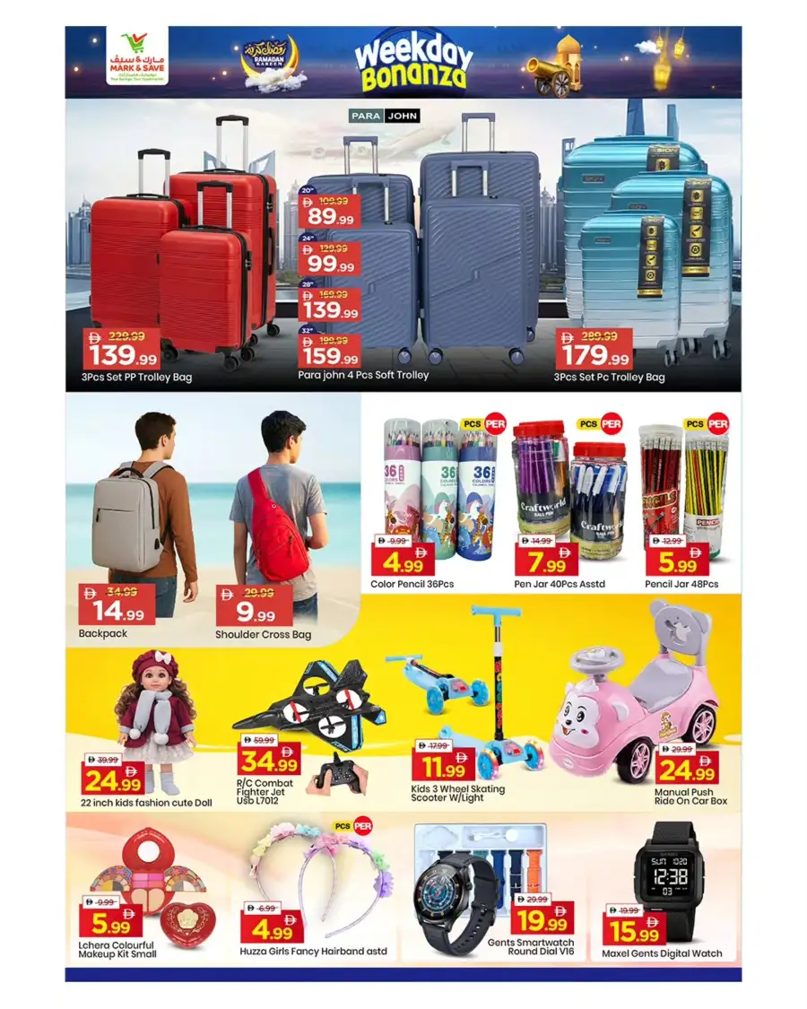 Ramadan Weekday Bonanza at Mark & Save Ajman | Valid thru March 11
