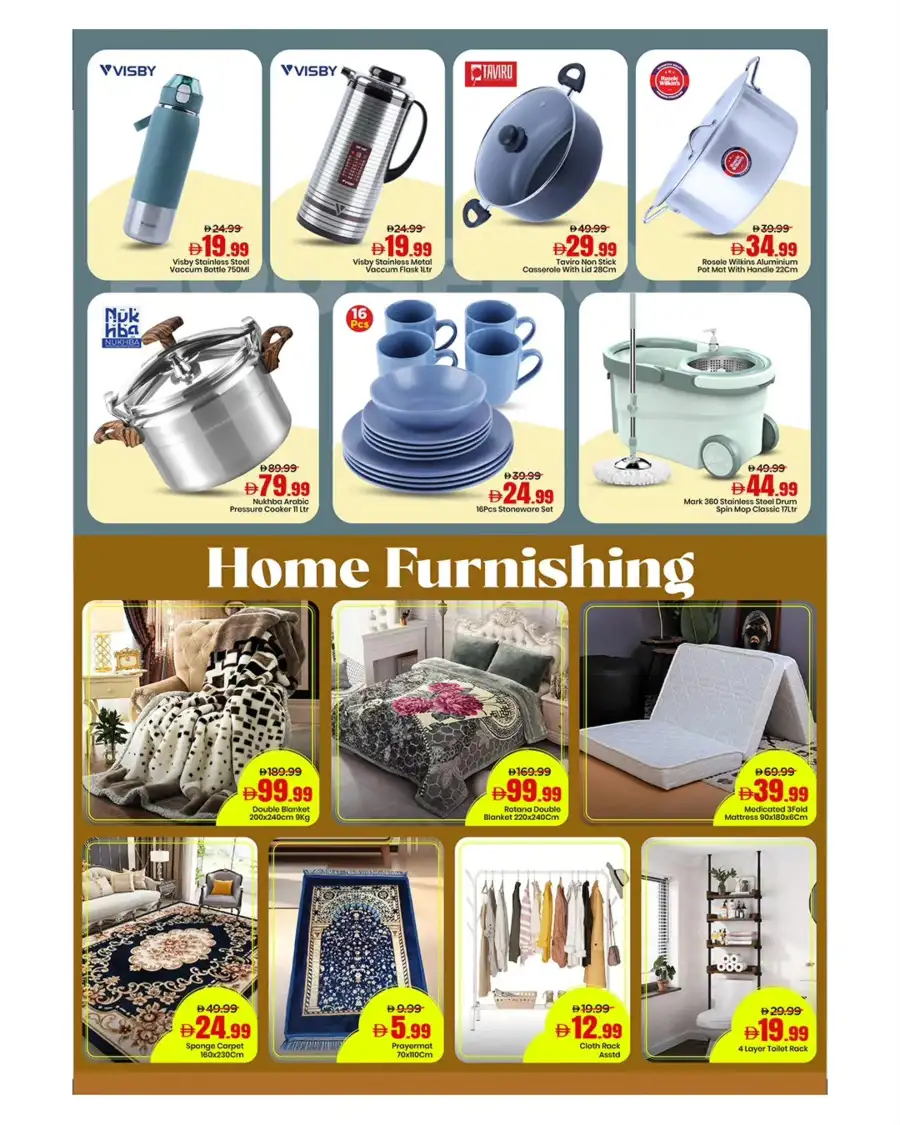 Ramadan Weekday Bonanza at Mark & Save Ajman | Valid thru March 11