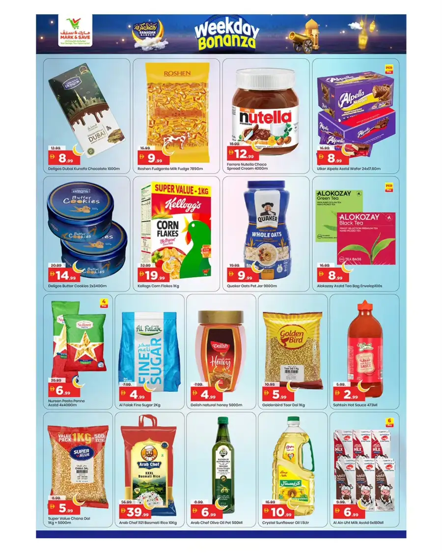 Ramadan Weekday Bonanza at Mark & Save Ajman | Valid thru March 11