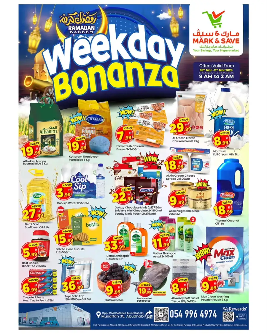 Ramadan Weekday Bonanza at Mark & Save Musaffah | Ends 11th Mar