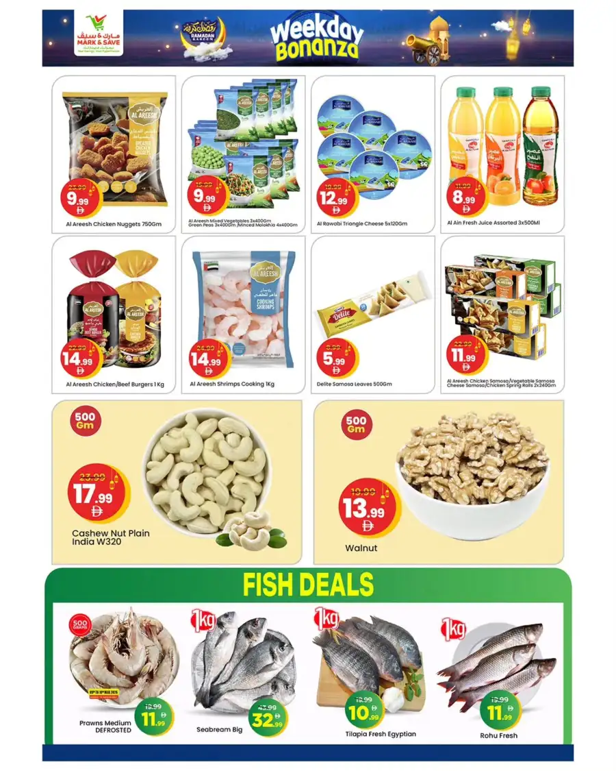 Ramadan Weekday Bonanza at Mark & Save Musaffah | Ends 11th Mar