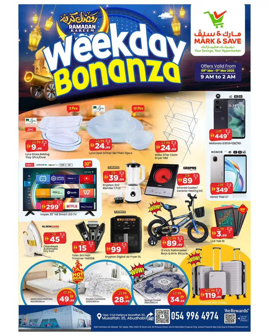 Ramadan Weekday Bonanza at Mark & Save Musaffah | Ends 11th Mar