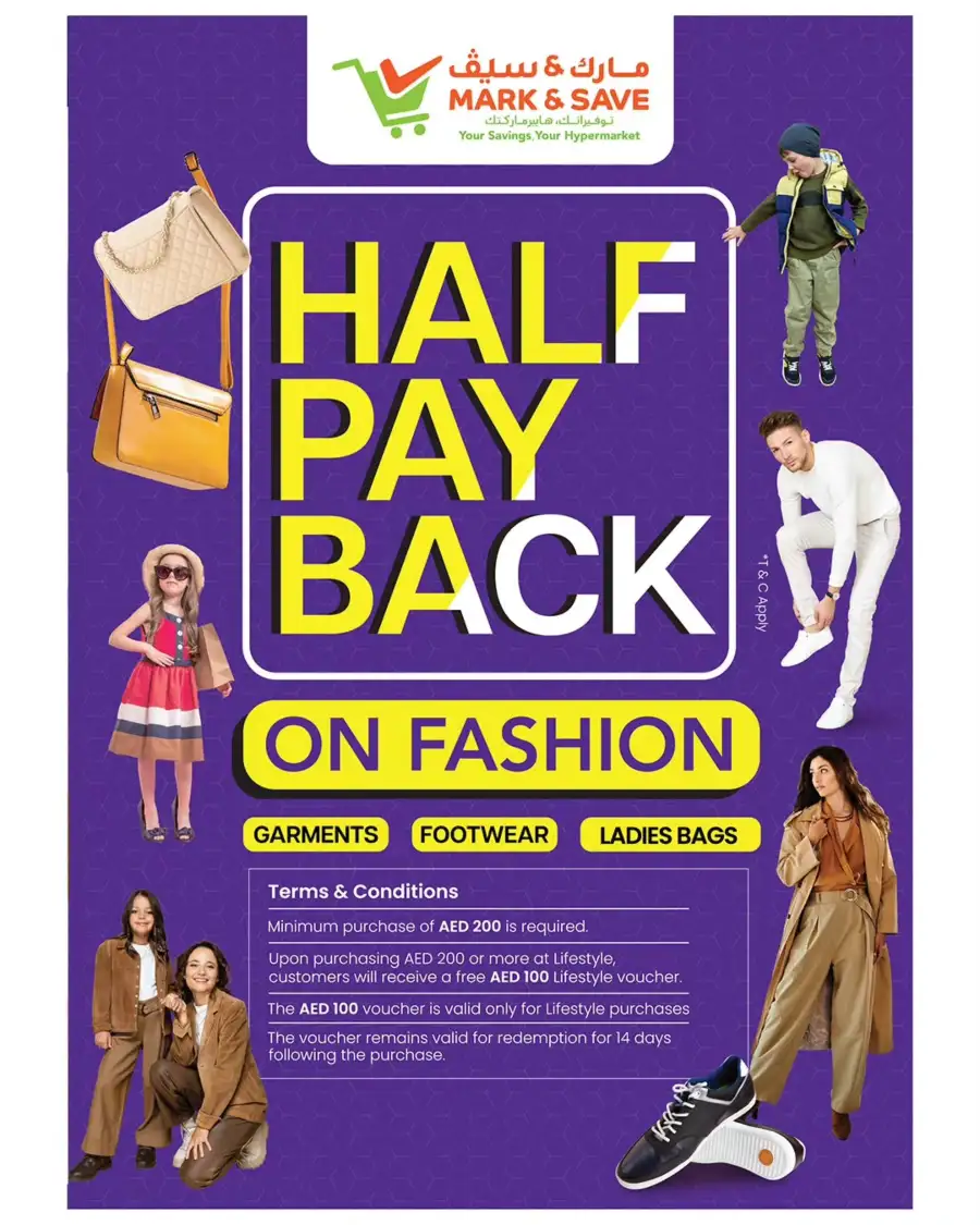 Ramadan Weekday Bonanza at Mark & Save Musaffah | Ends 11th Mar