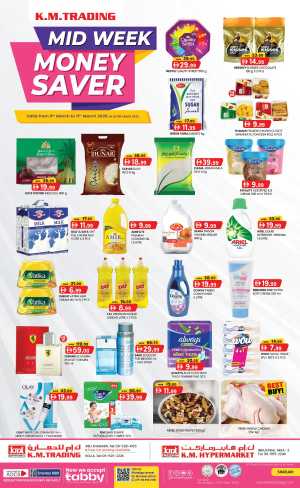 Midweek Money saver In K.M Trading Sharjah / Ajman