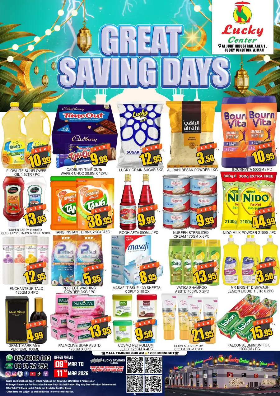 Great Saving Days | Lucky Center Ajman | Al Jurf | Ends 11 Mar 2026