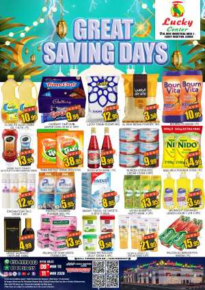 Great Saving Days | Lucky Center Ajman | Al Jurf | Ends 11 Mar 2026 In Lucky Center Sharjah / Ajman