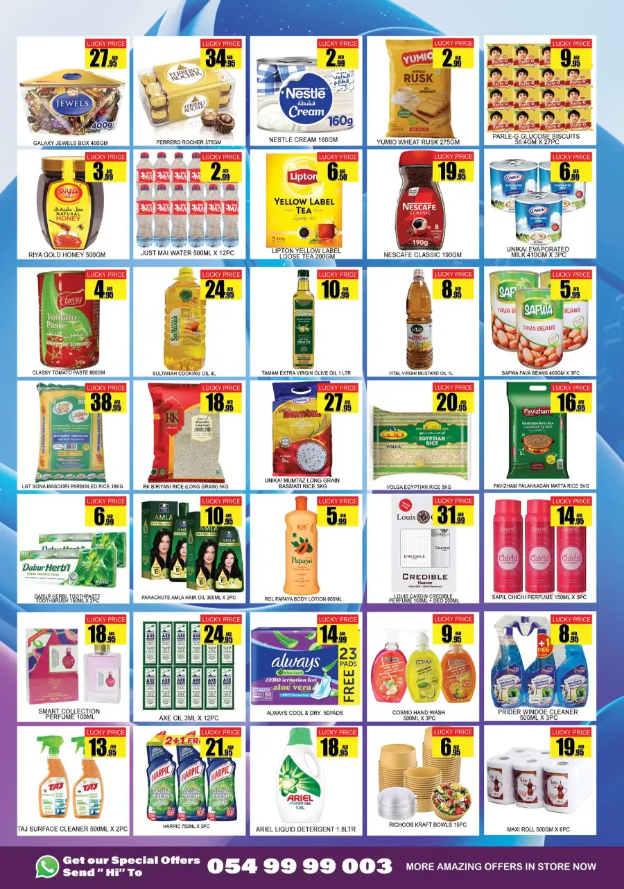 Great Saving Days | Lucky Center Ajman | Al Jurf | Ends 11 Mar 2026