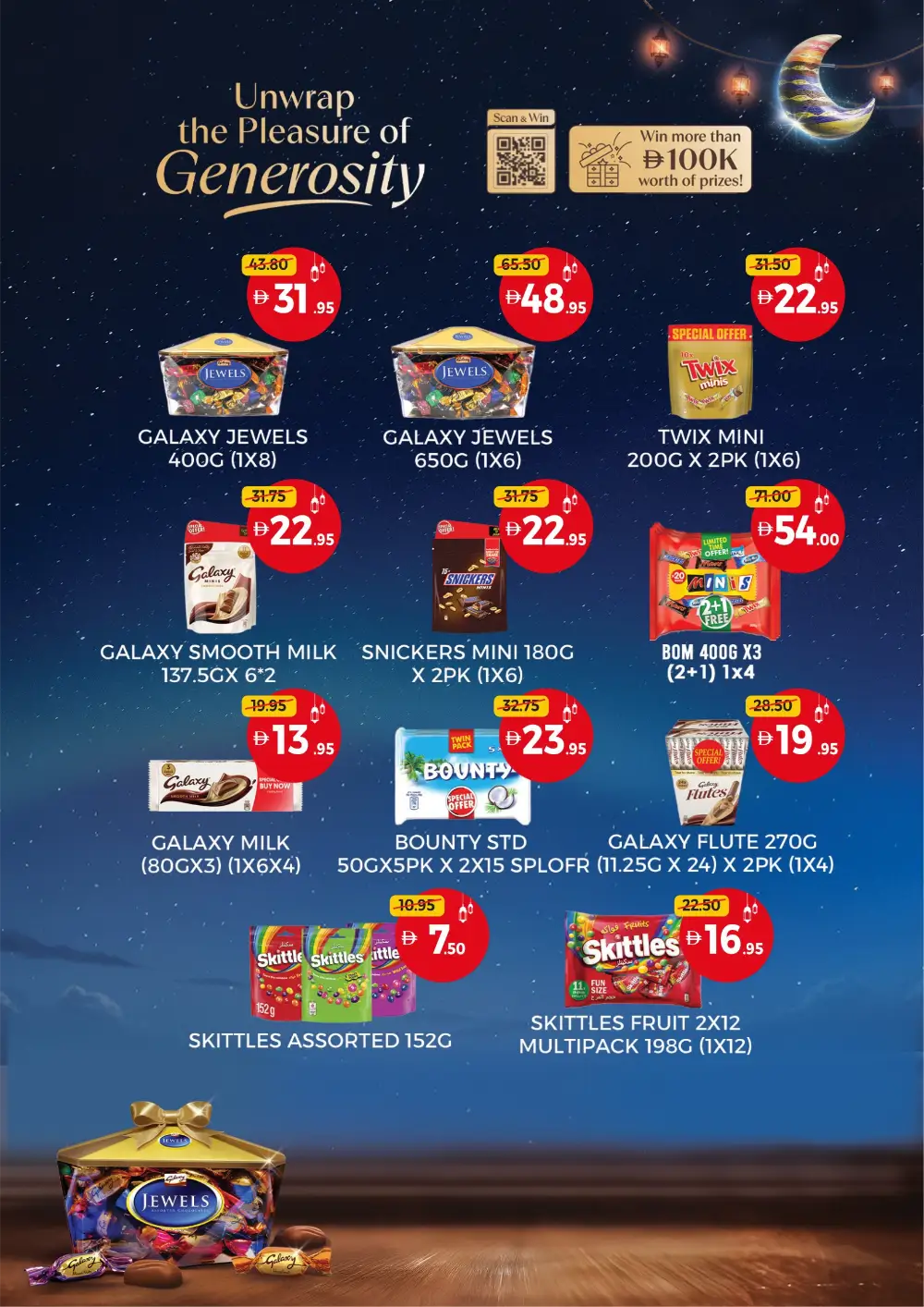 Eid in Dubai Sale: Union Coop Offers | Valid until 22 March